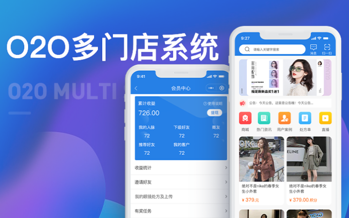 华雅创伟