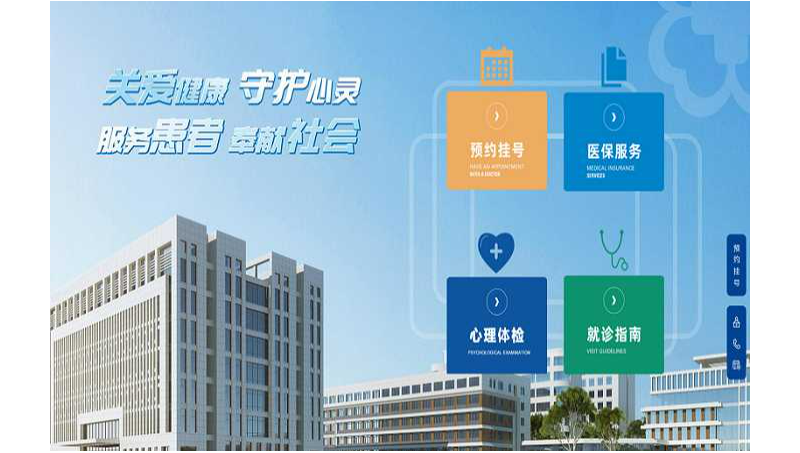 官方網(wǎng)站建設(shè)，自主管理前端