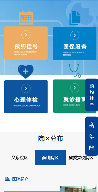 開源軟件定制開發(fā)