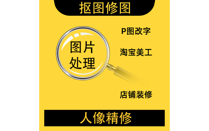 陳紹亮