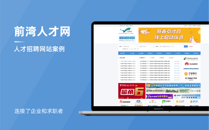 上海鑫梵信息科技有限公司