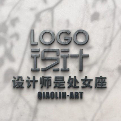 企业公司品牌logo设计标志商标卡通字体门头设计