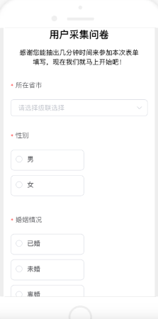 北京雷域科技