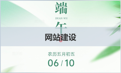 我需要網(wǎng)站/APP/<hl>微信</hl>/軟件開發(fā)-<hl>微信</hl>小程序開發(fā)