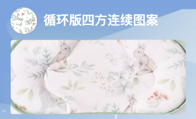 知名企業(yè)做設(shè)計(jì)師，從概念的提出都實(shí)物落地的展現(xiàn)都由本人完成
