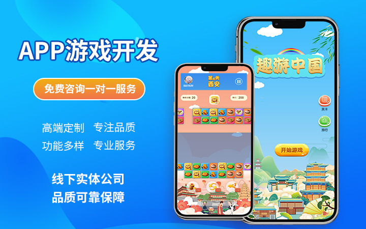 花仙子科技有限公司