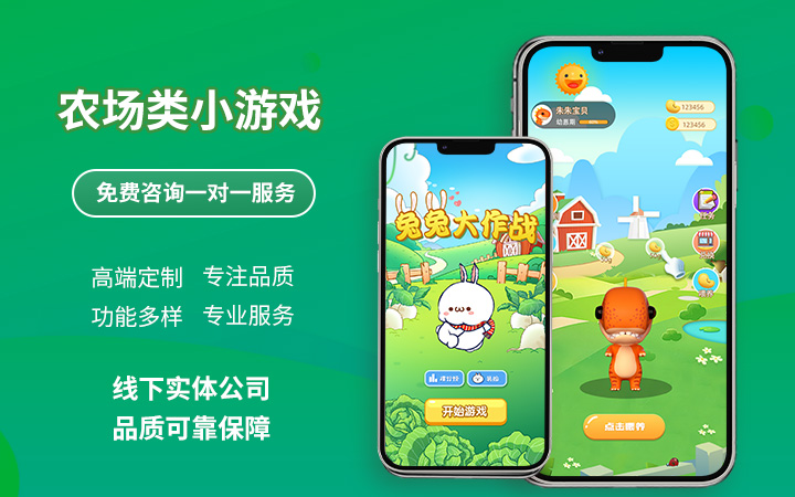 花仙子科技有限公司