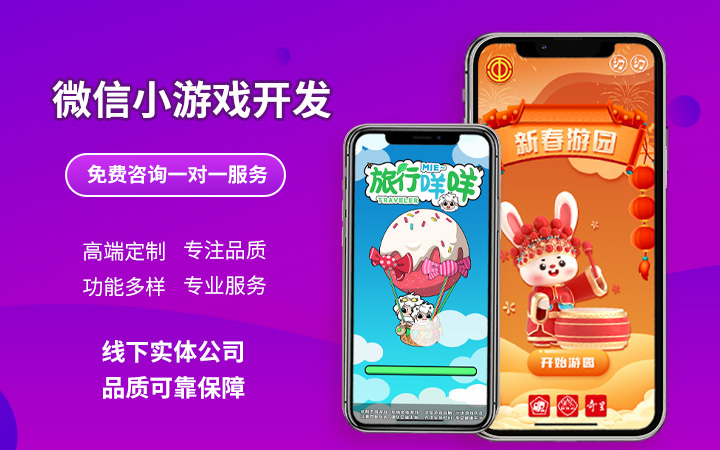 花仙子科技有限公司