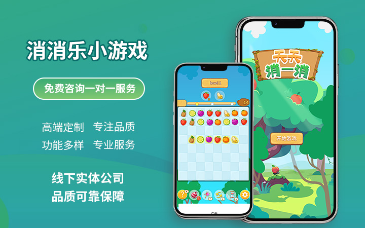 花仙子科技有限公司