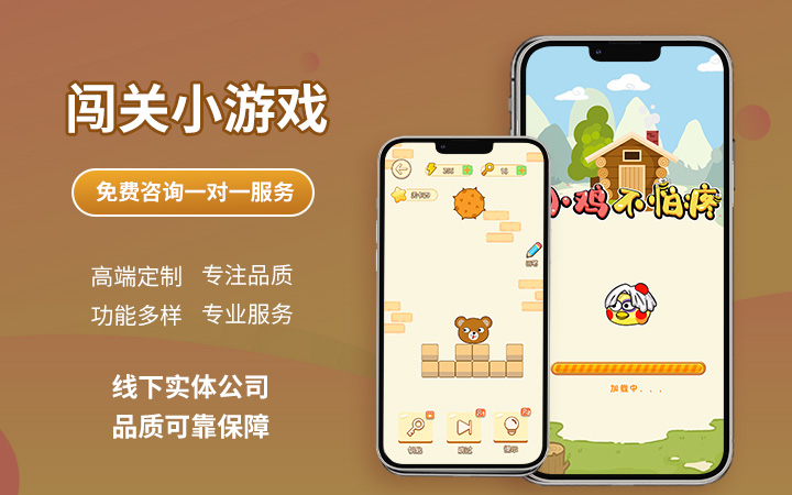 花仙子科技有限公司
