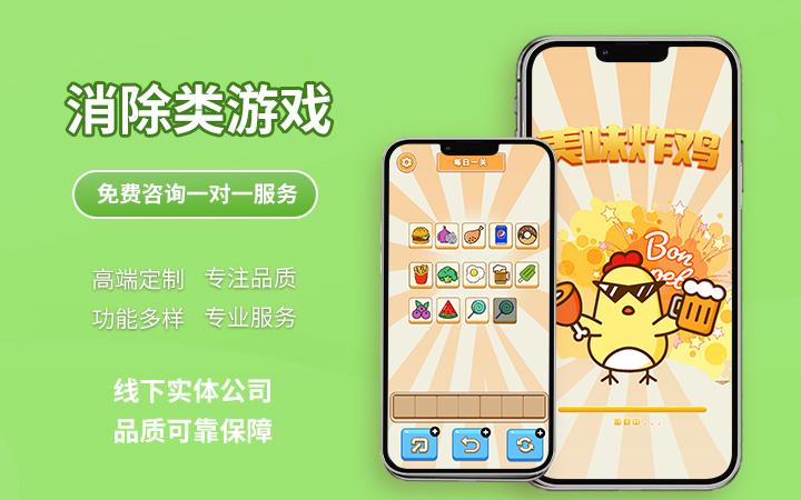 花仙子科技有限公司