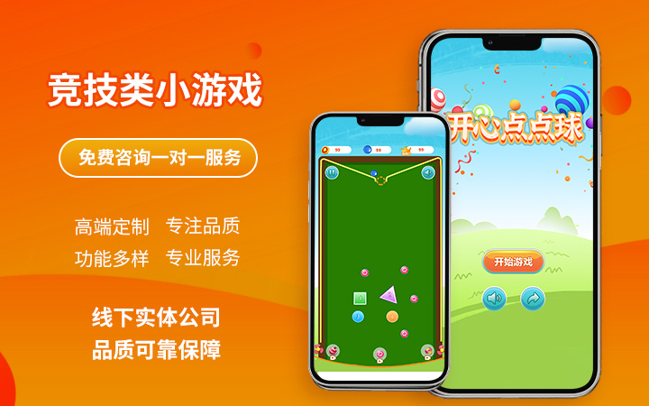 花仙子科技有限公司