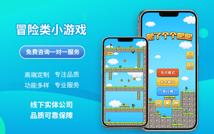 花仙子科技有限公司