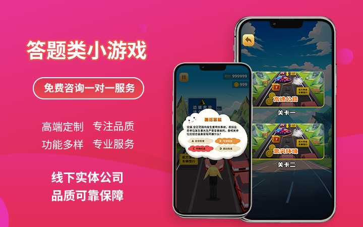 花仙子科技有限公司