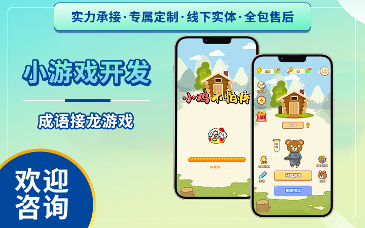 花仙子科技有限公司