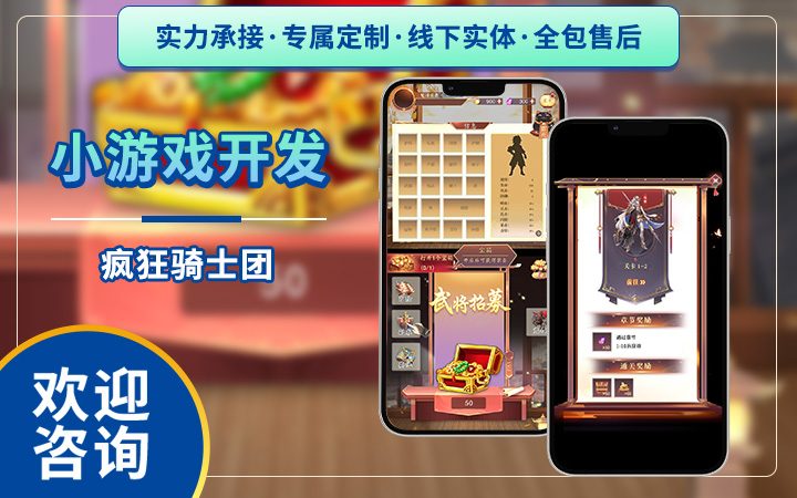 花仙子科技有限公司
