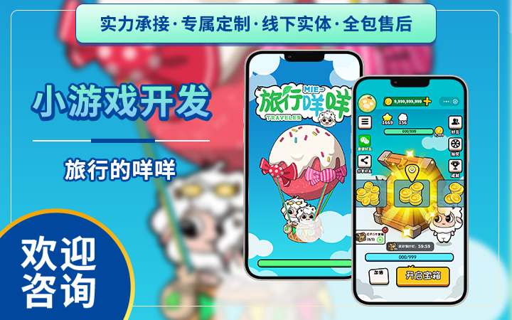 花仙子科技有限公司