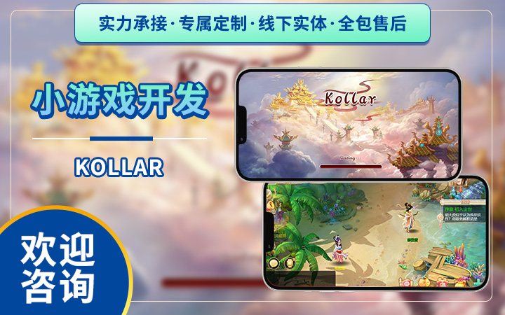 花仙子科技有限公司