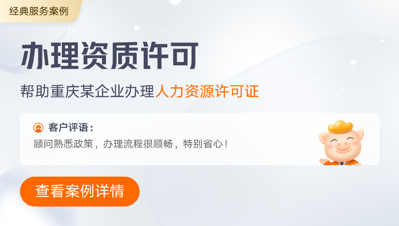 零申报小规模代理记账|企业代账费用专业会计做记账