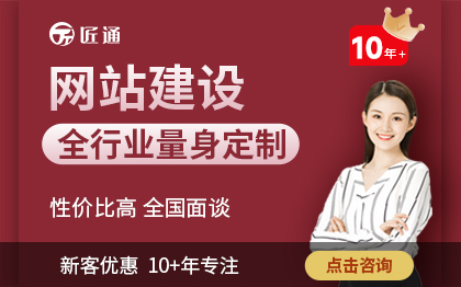 <hl>模板</hl>商城门店/零售/商城入驻/团购拼团<hl>网站</hl><hl>开发</hl>