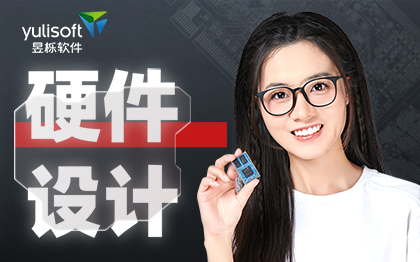 智能制造消费电子<hl>环境</hl>保护医疗器械生物医药汽车电子