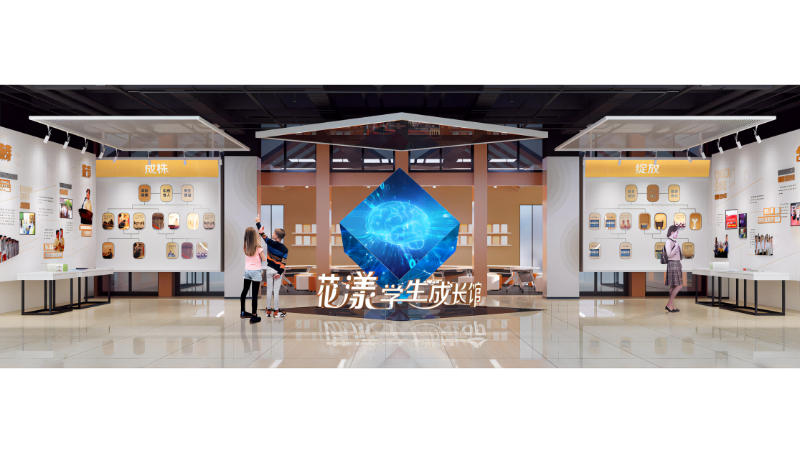 省重點(diǎn)高中校園文化設(shè)計(jì)