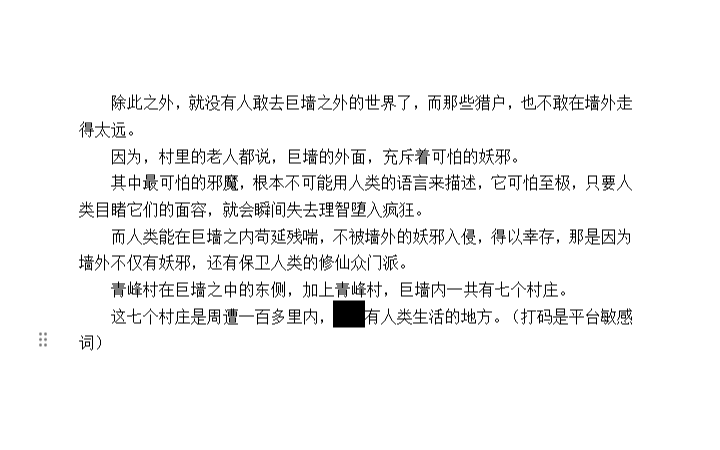 激文工作室