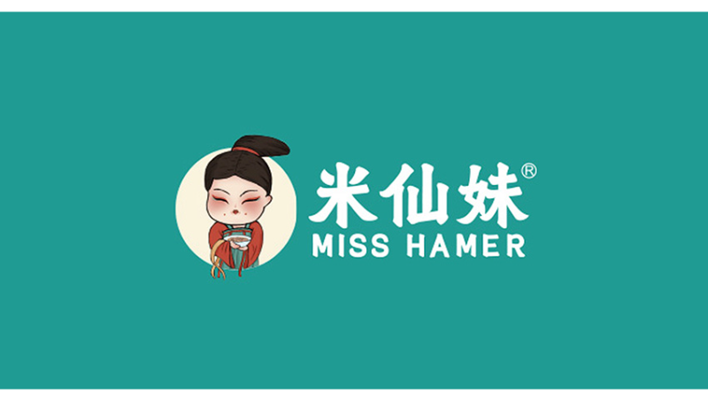 肥肠粉 快消食品 包装设计