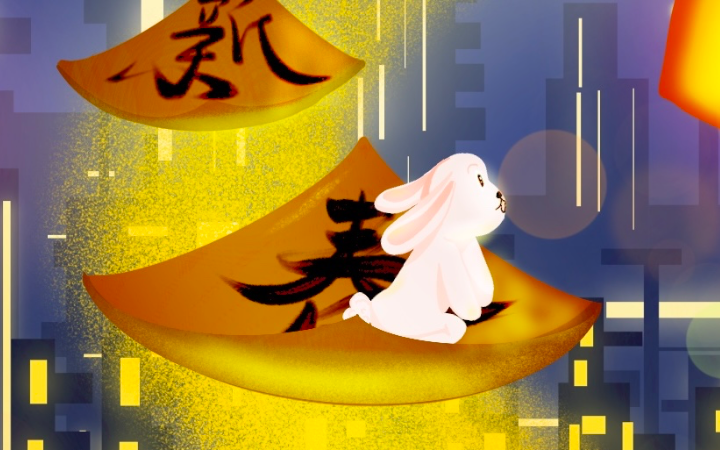 蔓畫
