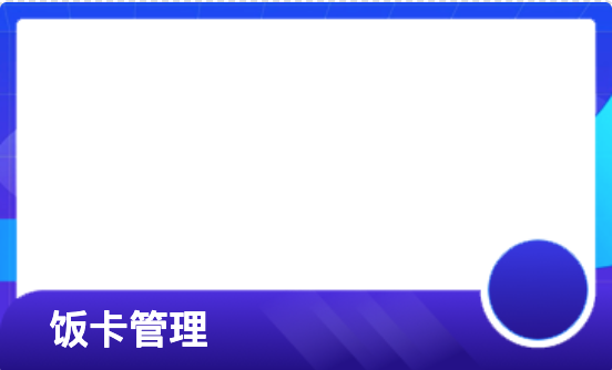 zl團(tuán)隊(duì)