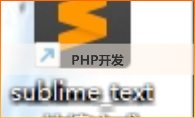 PHP