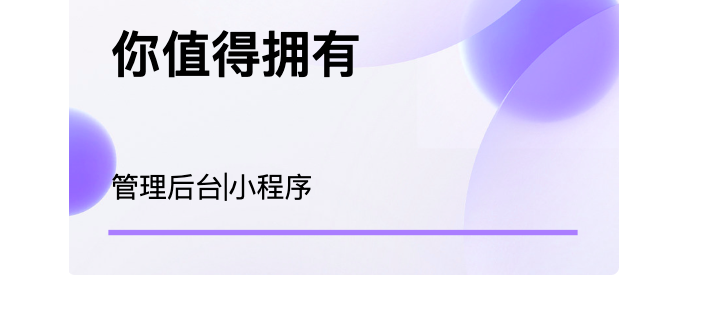 zl團隊