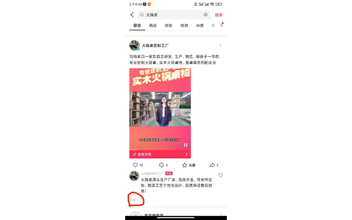 八百里網(wǎng)絡(luò)