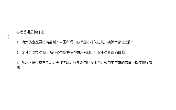 元素KG5-線上活動策劃