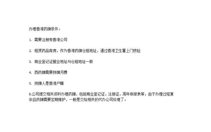 元素KG5-線上活動策劃