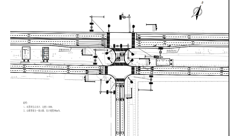 市政道路設(shè)計(jì)、公路設(shè)計(jì)