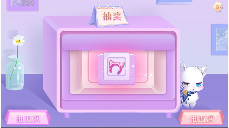 心心UI設(shè)計(jì)