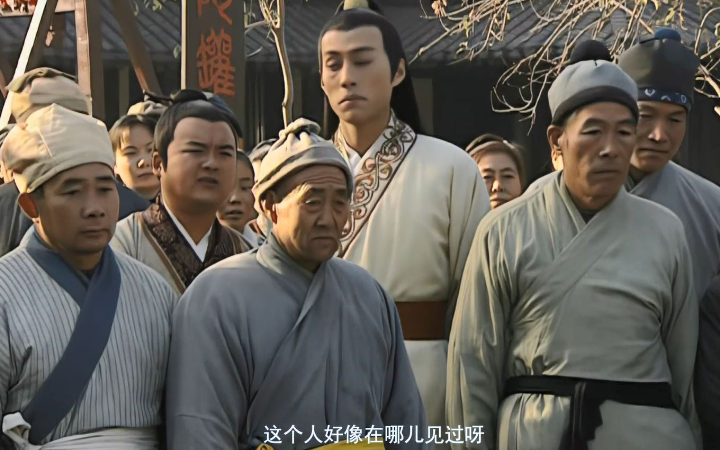 沈兵