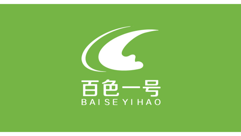 百色一号包装设计壮族芒果干