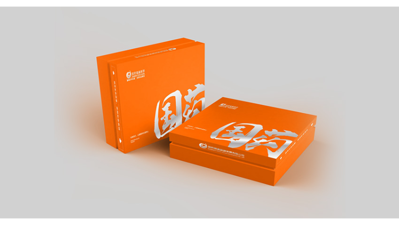 康养旅游会员卡包装设计