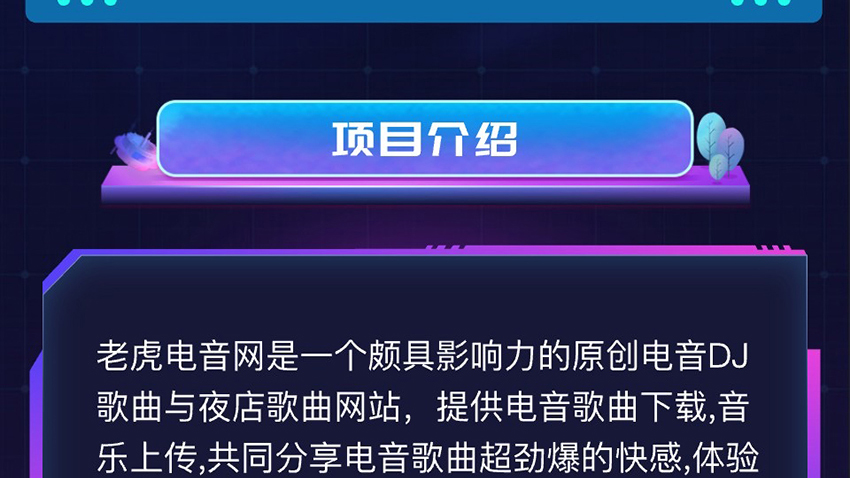 网站建设开发定制企业门户官网电商商城生活教育网站设计定制