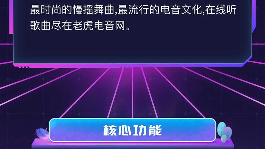 网站建设开发定制企业门户官网电商商城生活教育网站设计定制