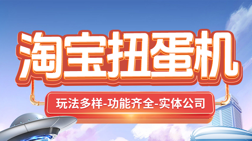 扫地机器人活动首页_01.jpg