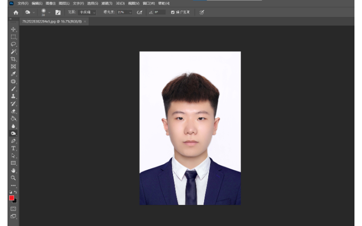 ps后期精修