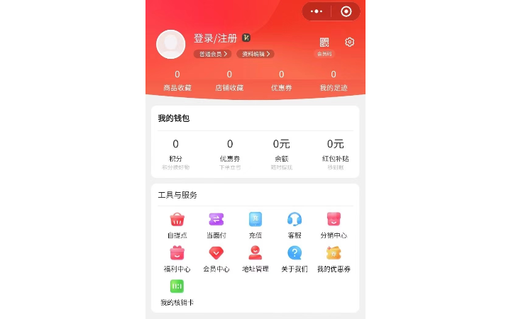 憶動(dòng)力網(wǎng)絡(luò)科技