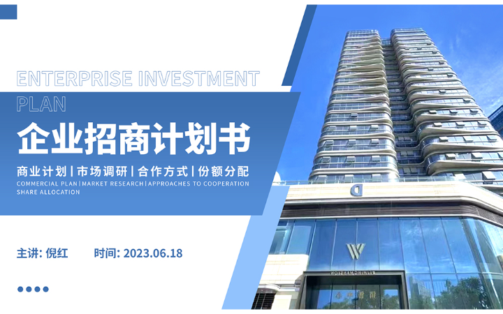 啄木鸟文化传媒