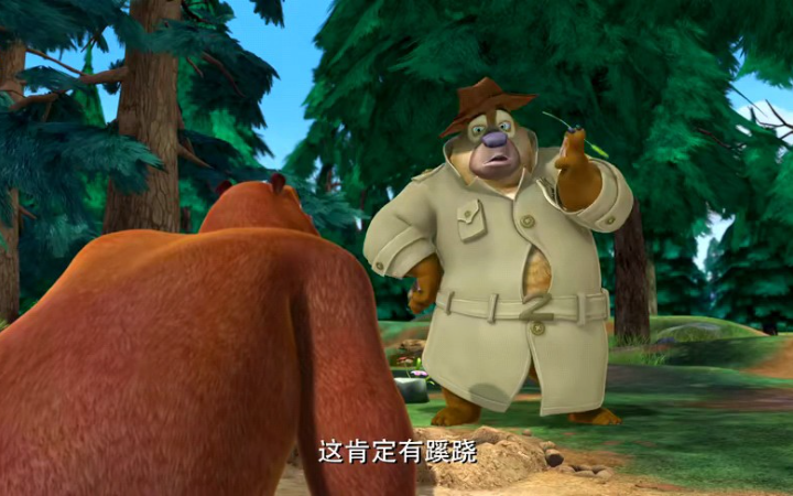 江行舟