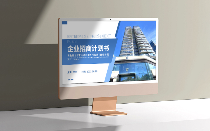 啄木鸟文化传媒