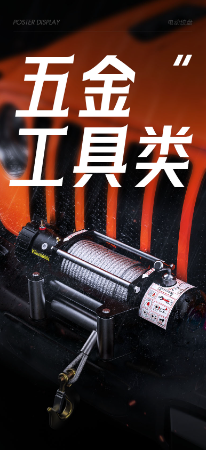 小人物網(wǎng)絡(luò)