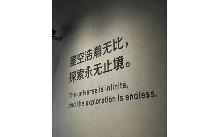 馮國良